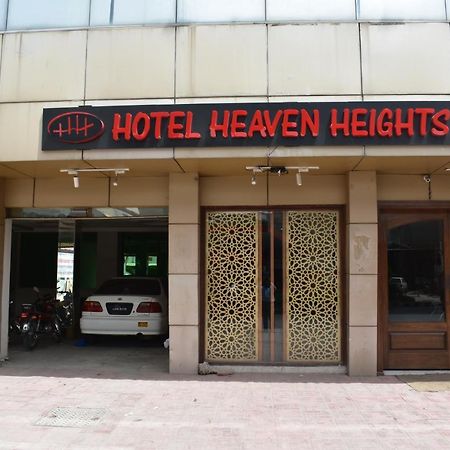 Hotel Burj Al Hateem Ravalpindi Kültér fotó