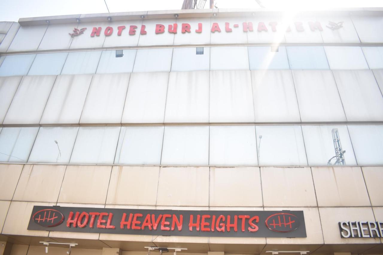 Hotel Burj Al Hateem Ravalpindi Kültér fotó